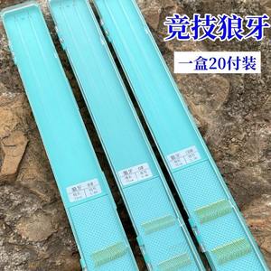 Hameçons de pêche à double crochet JQWJQWLY430 pour la pêche à la carpe en eau douce avec ligne anti-emmêlement, ensemble complet d'hameçons - Product Image 4