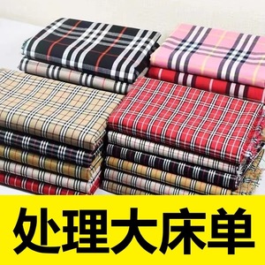 Instagram-style minimalist washed cotton bed <b>sheet</b>, <b>single</b>/double size, suitable for home use, tatami, dormitory, <b>single</b> size, - Product Image 5
