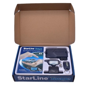 รีโมทคอนโทรลระยะไกลแบบสองทางสำหรับรถยนต์ รุ่น <span class=keywords><strong>B9</strong></span> พร้อมจอ LCD แสดงผลบนกุญแจรถ - Product Image 4