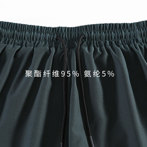 Short de sport vintage d'été à séchage rapide, double couche, anti-chafing, en fibre de polyester, deux-en-un, avec cordon de serrage à la taille, pour le basketball - Product Image 3