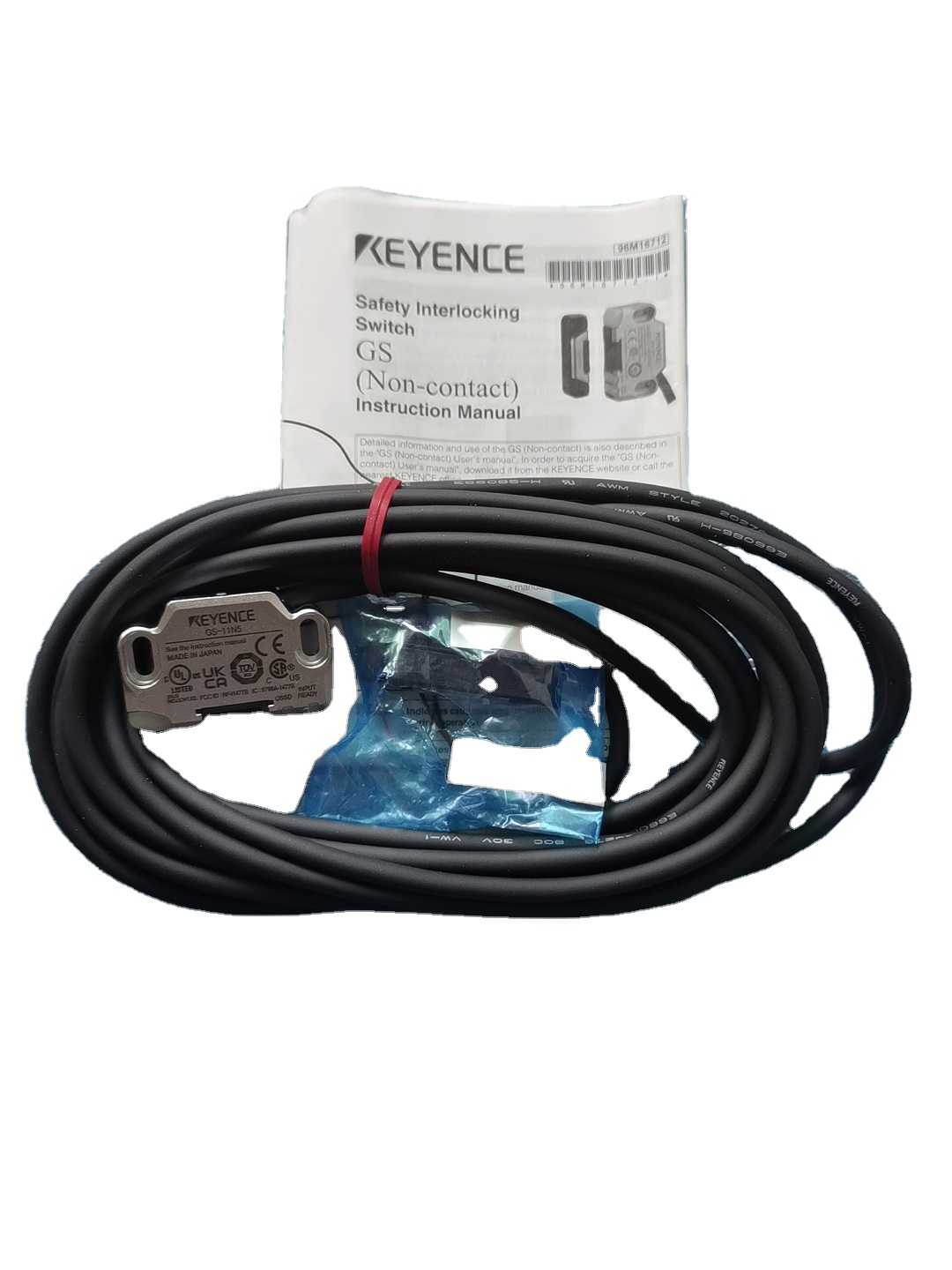 KEYENCE GS-51N5 Safety Door Switch - Reliable Protection