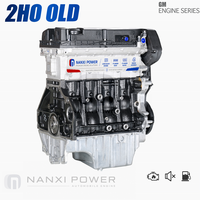Nuovo Motore 2HO 1.8L Benzina Euro V 141 CV a Trazione Anteriore per Chevrolet Cruze, Orlando, Aveo ed Epica