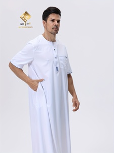 AL HARAMAIN 2025 Nueva Moda Musulmana, Túnica Larga Informal y Fácil de Usar para Hombre, con Mangas Cortas, Elegante Túnica Árabe para Hombre - Product Image 1