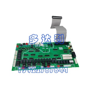 Moteur de ventilateur de refroidisseur d'air Hitachi G7B00001A pour pompe à chaleur, accessoire de climatisation centrale - Product Image 1