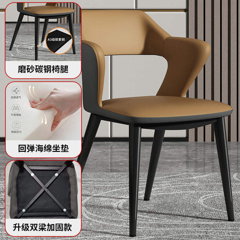 หนังสีเทาเข้ม, หนังสีน้ำตาล