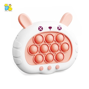 KS Kid Fidget giải nén nhanh chóng đẩy máy câu đố đẩy bong bóng Pop trò chơi Pinch cảm giác Trò chơi nhanh - Product Image 1