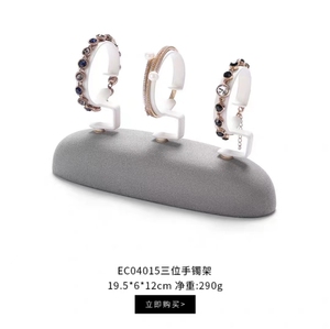 <span class=keywords><strong>Espositore</strong></span> per Gioielli Personalizzato Accettato da DOC, Set Espositivo in Microfibra per Anelli, Collane e <span class=keywords><strong>Orecchini</strong></span> - Product Image 6