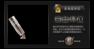 Stuwende Mannelijke Masturbatie Apparaat Roterende Vaginale Cup Automatische Handsfree Vliegtuig Cup Elektrisch Seksspeeltje Voor Man - Product Image 5