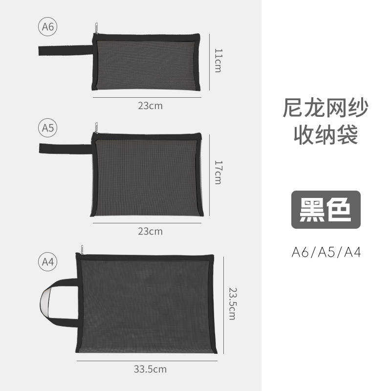 Actualización-portátil negro