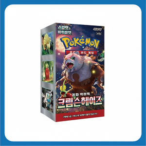 Boîte de cartes à collectionner Pokémon SV5a 30 150 Haze Box Paper Crimson Premium Box Pokémon - Product Image 2