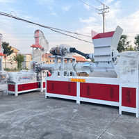 Film plastique granulateur PP PE HDPE LDPE LLDPE plastique granulateur granulation déchets plastique recyclage Machine