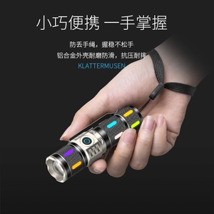 สไมล์ลิ่ง ชาร์ค SD-5445 ไฟฉาย LED แบบชาร์จไฟได้ขนาดเล็กพร้อมคลิปหนีบสำหรับซ่อมแซมบ้านกลางแจ้ง - Product Image 2
