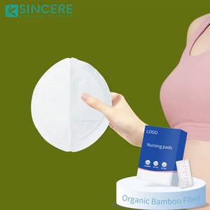 Coussinets d'allaitement jetables en coton doux, ultra fins, imperméables, respirants, anti-fuite de lait, paquet de 40 pièces, échantillon gratuit, prix de gros - Product Image 2