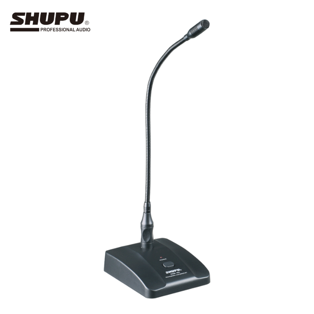 SHUPU High Quality EDM-18A Gooseneck Microphone Adjustable Metal Wired Conference Microphone XLR Noise Cancelling for