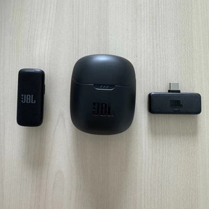 <span class=keywords><strong>JBL</strong></span> Voice Master Quantum Stream Inalámbrico - Product Image 3