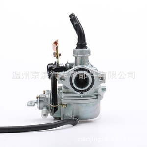Carburateur de moto Pz19 70cc 90cc 100cc pour ATV et moto, pièce de rechange - Product Image 5