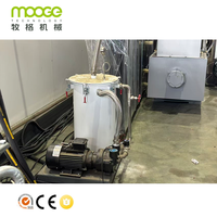 Ligne de granulation à anneau d'eau PP PE pour plastique dur recyclé, système de recyclage automatique PLC à découpe sous-marine