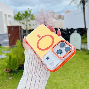 Thay Đổi Dần Dần Của Màu Sắc Từ Trường Hợp Đối Với Samsung Galaxy S26 S26 Siêu Cộng Với Chống Sốc TPU PC Combo Trường Hợp Fundas Đối Với Samsung - Product Image 5