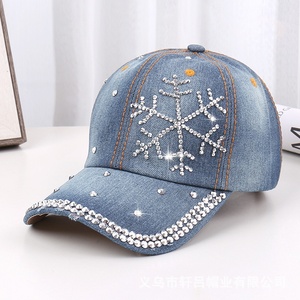 Casquette de baseball snapback en velours côtelé avec strass et boucle métallique pour adultes unisexes - Casquette trucker à motif drapeau et lettres - Product Image 4