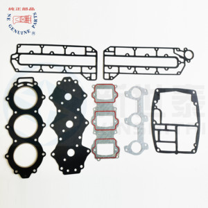 Kit de joints pour bateaux, accessoires chinois noirs, joint de culasse complet pour moteur hors-bord pour <span class=keywords><strong>yamaha</strong></span> 60HP, pièces - Product Image 3