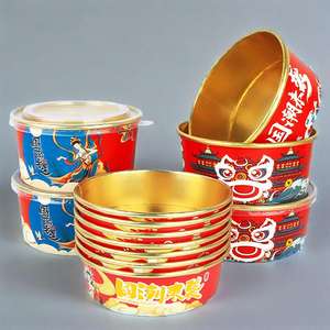 Bol en papier kraft jetable avec couvercle en feuille d'or, boîte ronde pour la restauration rapide, saladier commercial, récipient alimentaire - Product Image 6