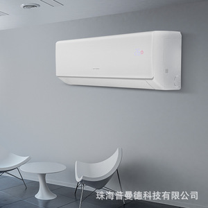 Climatiseur split Gree 1,5 CV à fréquence variable, refroidissement et chauffage, unité intérieure et extérieure, réfrigérant R32 - Product Image 2