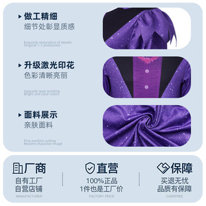 Disfraz de Cosplay de Manyusha Vampire Nana, Vestido Morado para Mujer Adulta, Disfraz de Película y Televisión, Ropa para Halloween y Escenario - Product Image 5