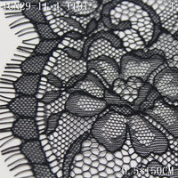 Dentelle Chantilly noire de 9 cm, bordure florale en dentelle à cils, ruban en maille souple pour robe Abaya, lingerie et décoration vestimentaire