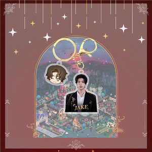 KPOP Idol Group Süße Cartoon-Welt <span class=keywords><strong>NIKI</strong></span> JAKE JAY Jungwon Sunoo Sunghoon Heeseung Kunststoff Charms Schlüssel ring Acryl Schlüssel bund - Product Image 4