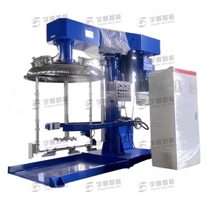 YuShun 500L Dual Shaft <strong>Mixer</strong> 5.5kw Motor <strong>Concentric</strong> Double Shaft Agitator Battery High-Speed Disperser Machine - Product Image 2
