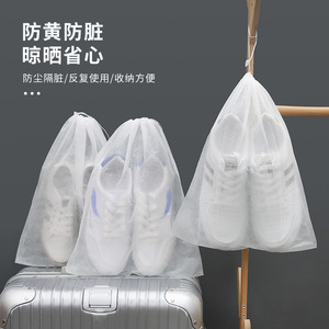 Shoe Storage Bags Non Woven Fabric Reusable Drawstring Closure For Travel Protection - Product Image 3