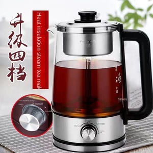 Bouilloire électrique en acier inoxydable 1,2 L sans fil, chauffe rapide, contrôle multi-températures, usage domestique, garantie 5 ans - Product Image 2