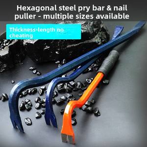 Pied-de-biche extracteur de clous pour réparation automobile, démontage de pneus, démontage de boîtes en bois, outil de déclouage pour charpentier, modèle en gros - Product Image 2