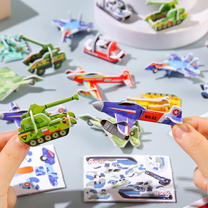 3D aereo e carro armato Puzzle modello di carta pratico giocattolo per gli studenti delle scuole elementari strumento promozionale per l'apprendimento - Product Image 3