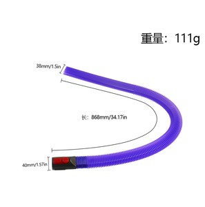 Buse d'aspiration longue et plate pour Dysons <span class=keywords><strong>V7</strong></span> V8 V10 V11 V12 V15 Extension d'aspirateur Outil de crevasse Tête de <span class=keywords><strong>brosse</strong></span> Pièces de rechange Accessoire - Product Image 5
