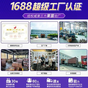 Disques de ponçage de qualité export avec revêtement en alumine calcinée de 4,5 pouces, lames en acier inoxydable épaissies et polies de 115x22mm - Product Image 5