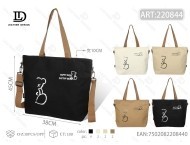 Borsa a Tracolla in Tela Tinta Unita con Chiusura a Cerniera, Borsa per Shopping per Tutte le Stagioni, Borsa da Donna - Product Image 1