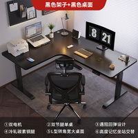 Barato Manual manivela altura ajustable elevación esquina escritorio muebles de oficina en forma de L sentarse soporte mesa de ordenador con escritorio de madera