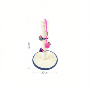 เสาข่วนเล็บแมว ยอมมี่ ขนาด 40 ซม. พร้อมของเล่นสำหรับแมว - Product Image 3