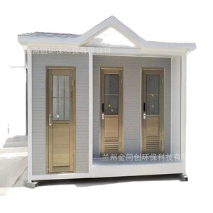 Baño Portátil de Diseño Rústico en Madera, Ecológico, para Atracciones Turísticas, Uso Público en Exteriores - Product Image 2