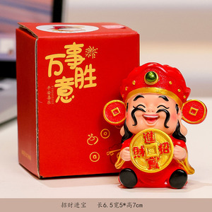Figura de Dios de la riqueza, decoración de escritorio de resina Feng Shui, regalo de Año Nuevo chino, pieza única - Product Image 4