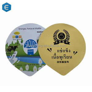 Dập nổi khác nhau nắp lá niêm phong sữa chua PP/PS Cốc dùng một lần - Product Image 3