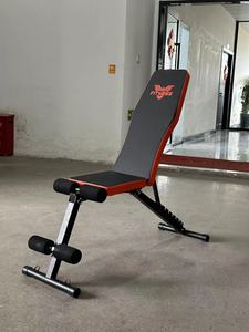 Bán buôn thực tế phòng tập thể dục băng ghế dự bị <span class=keywords><strong>AB</strong></span> tập thể dục trọng lượng đào tạo trọng lượng nhà băng ghế dự bị Báo Chí có thể điều chỉnh phong cách phẳng cho thể hình - Product Image 6