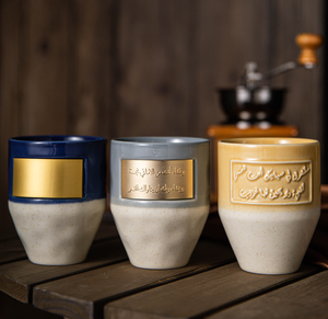 Tasse en porcelaine émaillée à motif calligraphique arabe, en céramique de porcelaine fine, durable, écologique, 200 ml, pour café et thé, style floral - Product Image 1