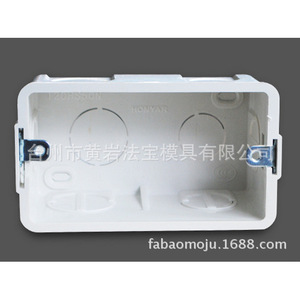 <b>Plastic</b> Junction Box IP65 ABS Shell Dustproof Waterproof For Electronics <b>Enclosure</b> - Product Image 2