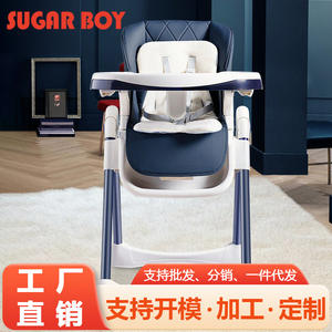 Silla Alta Ajustable para Bebé, Silla de Comer Reclinable para Bebés de 0 a 12 Meses, Plegable, Multifuncional, de Plástico - Product Image 4