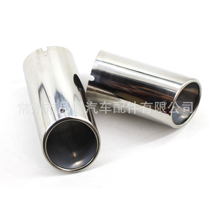 Punta de escape universal de acero inoxidable para Audi A3 A4 B8 Q5 2009-2012 - Product Image 4