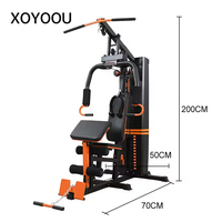 XOYOOU Station d'entraînement multifonction intégrée, équipement de fitness à domicile, musculation, matériau en acier