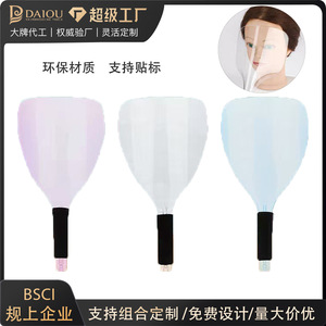 Wholesale transparent face shield plastic hair salon <b>spray</b> hair gel face protection hair styling anti-slip thickened face shield - Product Image 5