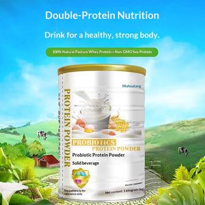 Proteína Orgánica para Aumentar de Peso, Baja en Grasas y Alta en Proteínas, Marca Privada, con Probióticos - Product Image 2